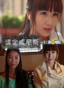 六月丁香色婷婷